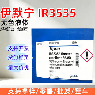�� Ĭ�� ��Ĭ�� IR3535 ����� ������ ����������������