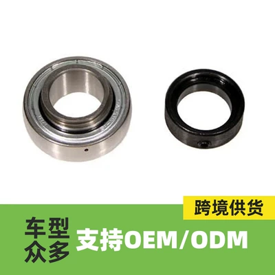 Bearing All Car Series, Wheel Hub Units