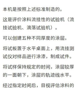 �ձ�yasuda����yԇ�xNo.548-CKG �u�r�T��������