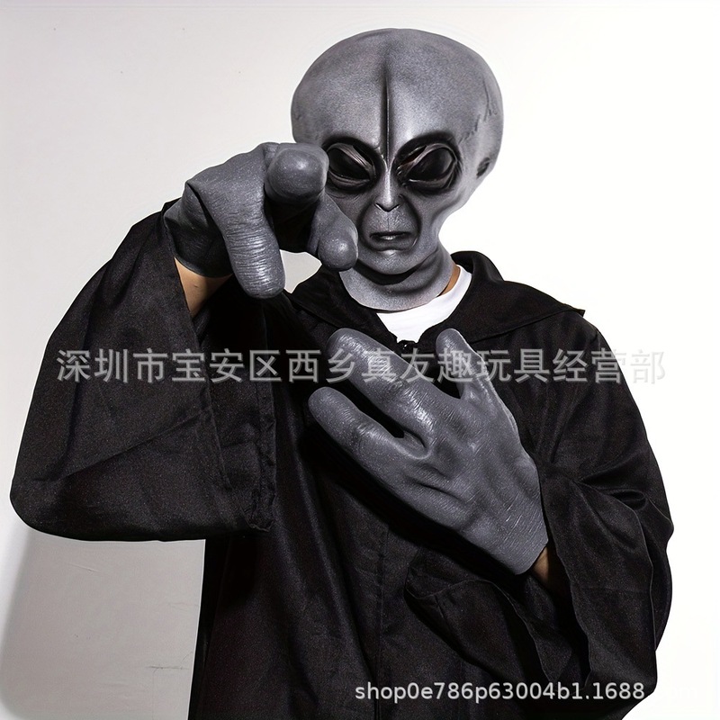 搞怪外星人面具外星人头套COS道具演出道具音乐节助兴面具现货|undefined