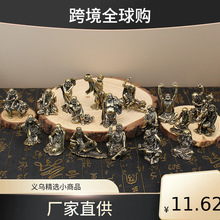 ȫ�S�~ʮ���_�h�[���ղع���͹Ž������������~�[�O���������~��