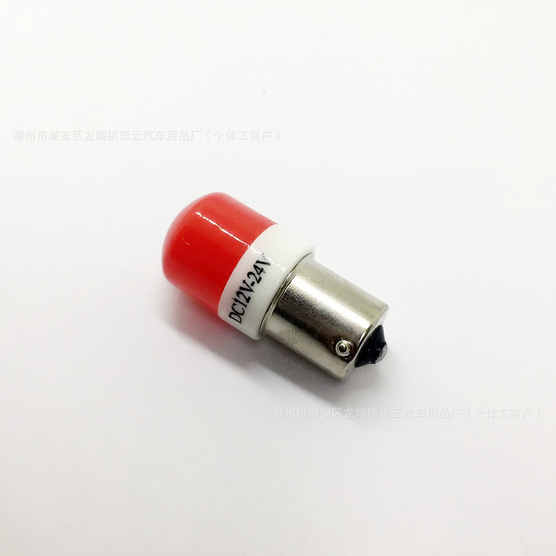 Qìchē Car LED Bulb 1156 3030 Ceramic 6SMD License Plate Light (Brake light) - red