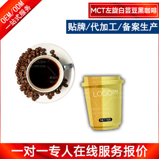 MCT������ܿ���ڿ����N�Ƽӹ� ������ɐ�ؿ��ȹ��w��ϴ������ƏS