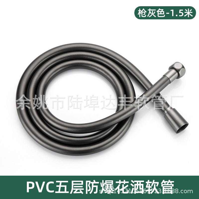 1,5 m 2 tubo de la ducha manguera de la ducha de metal de acero inoxidable doble hebilla de cifrado calentador de agua boquilla primavera caja de papel