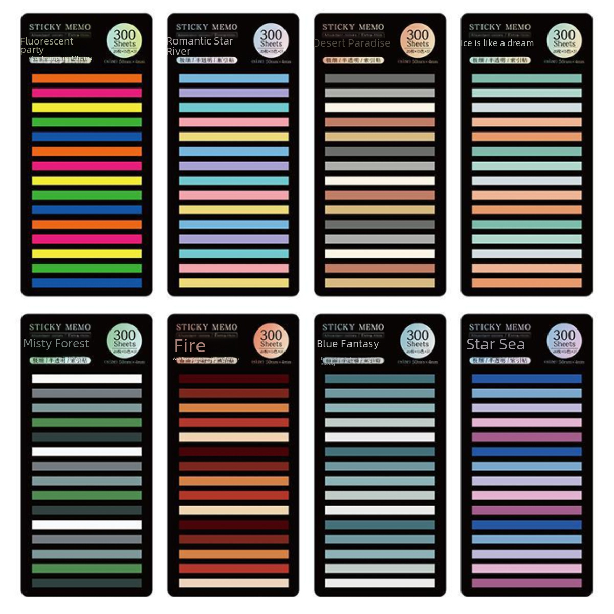 Ultra-Thin Strip Index Tabs for Students, Transparent Sticky Notes, 300 Pieces, Journaling Memo Pads