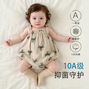 ��Ů����������ƨ���ļ������·��냺���������B�w�o�����ǹ���