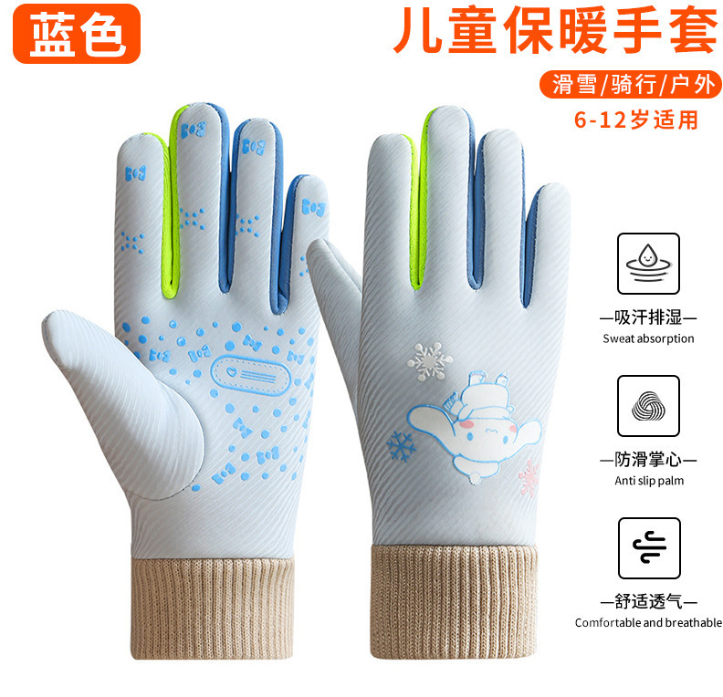 厂家批发冬季儿童保暖手套卡通加绒加厚防泼水手套PU防滑保暖手套|undefined