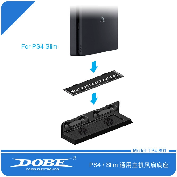 TP4-891 PS4/PS4SLIM хоста общий многофункциональный набор решений набор Sepatsorship Pass зарядки вертикальная база