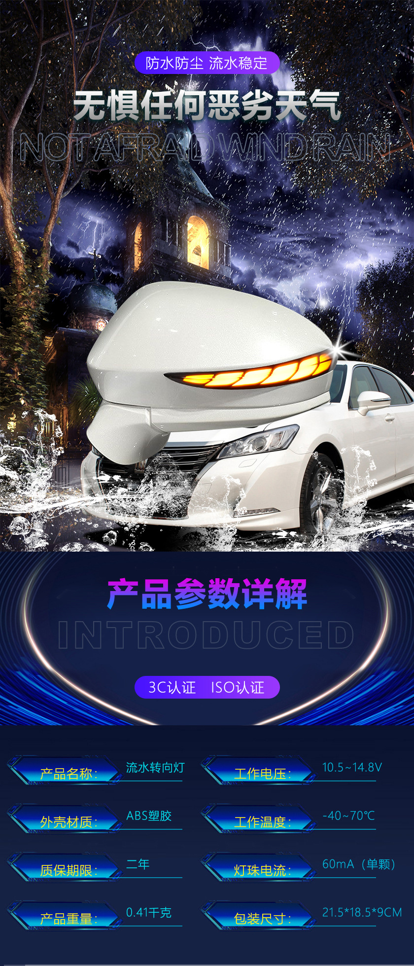 内页-03A.jpg