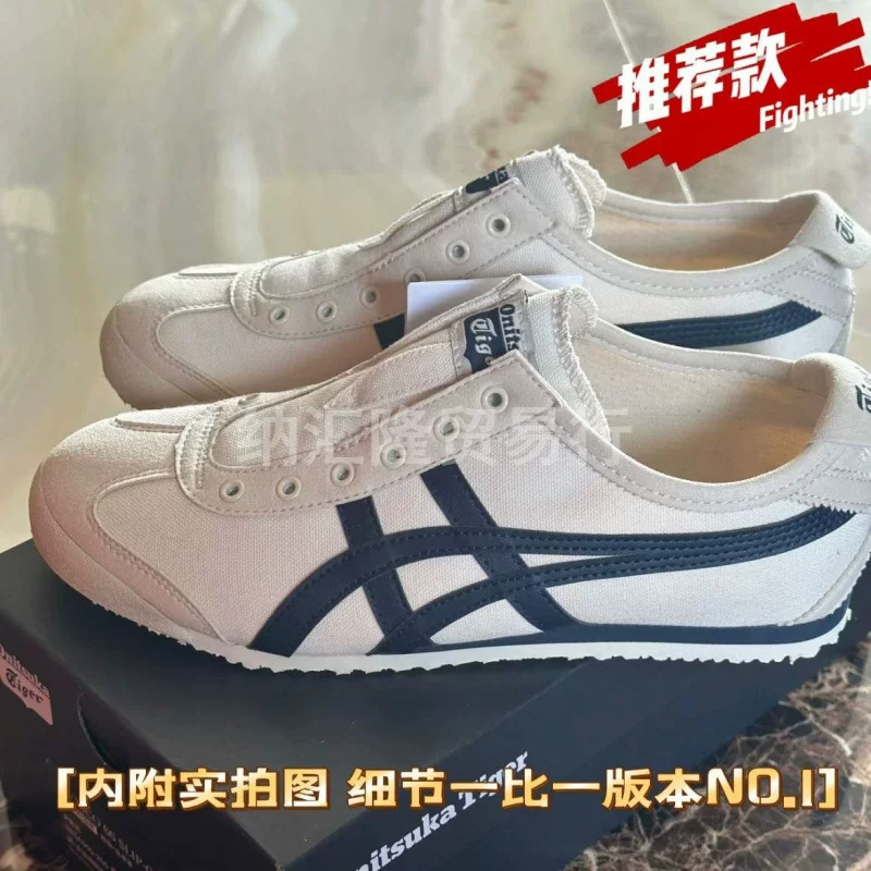 Юношеские чистые оригинальные летние кеды Onitsuka Tiger из холста для мужчин и женщин, дышащие ленивые спортивные и прогулочные кроссовки