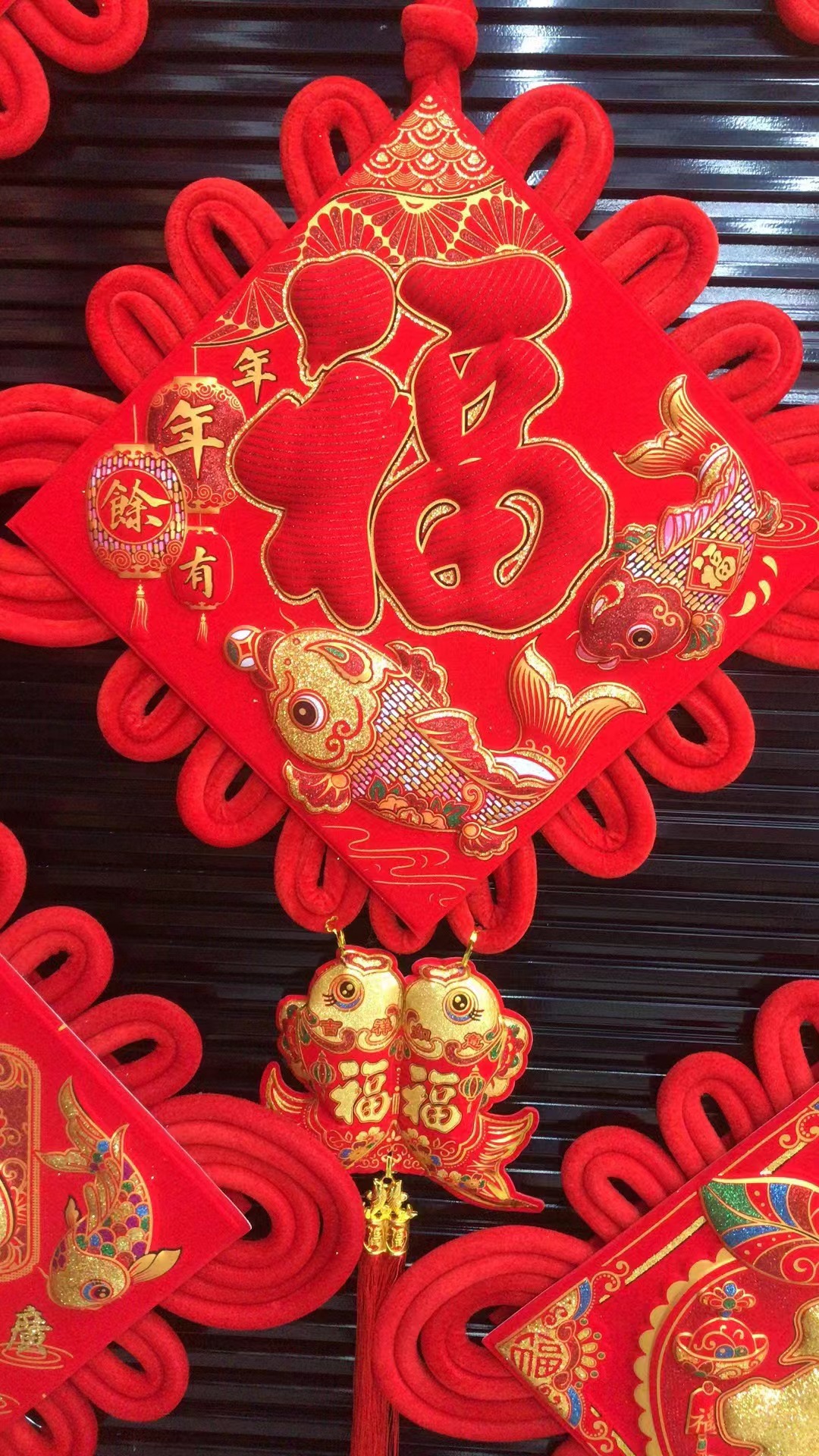 微信图片_20240108180905