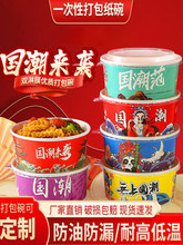 һԇţƤuͺʳƷӺҰˮɳ뎧w