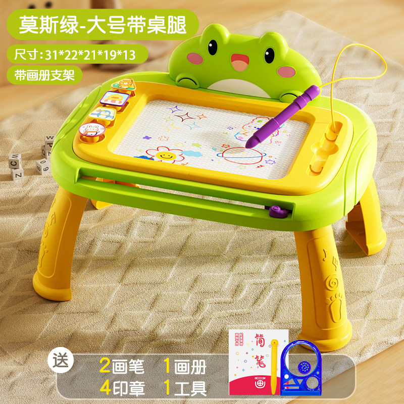 儿童磁性画板写字板宝宝画画板涂鸦板小孩绘画桌面游戏玩具2一3岁|undefined