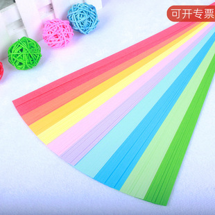 �ɹ�Դ�^�S��10ɫ�ʺ��ǹ�ɫ���Ǽ��l�B���\�����ۼ� ��ɫDIY�ֹ�