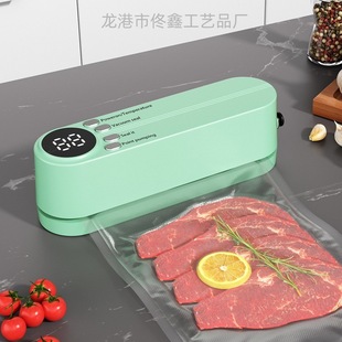 Wireless Vacuum Sealing Machine, Household Food Packaging Machine, Fully Automatic Vacuum Sealing and Preservation Device