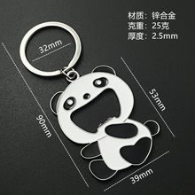 ؈ơ_ƿ耳׿۱y_ӒĄYƷ