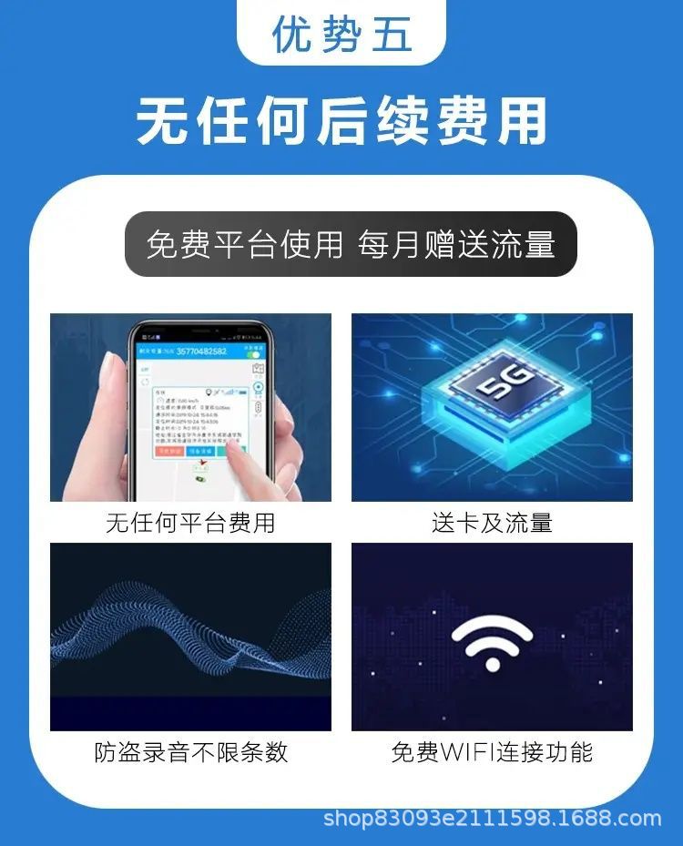 Car Gps Tracker 4g Strong Magnetic Long Standby Beidou Wireless Real-Time Vehicle Anti-Theft Tracking Device