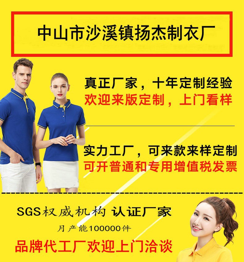 O1CN01ye01aL1Zt0HwjkFN2_!!2011