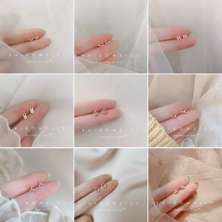 蝴蝶雪花耳钉女2024年新款潮简约小巧耳饰森系小清新蝴蝶结饰品