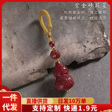 ��ɰ��녺��Jɏ���S�K耳׿۵����Ͻ�ɰ�������������[�ؔ�؛Դ
