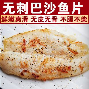 ���r�ش��ɳ�~Ƭ��֬ȥ��ȥƤ���ڰ�ɳ�~�����oʳ