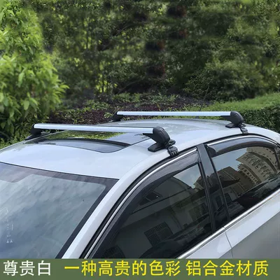 Crossbar Aluminum Alloy Load-Bearing Anti-Theft – Roof rack - clear-sky-white-price-of-two