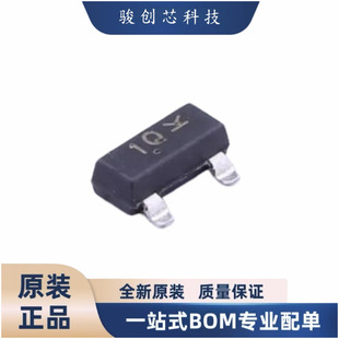 ȫ����Ʒ���Ԫ����MMBT5088LT1G�����·���bSOT-23��ǰԃ�r