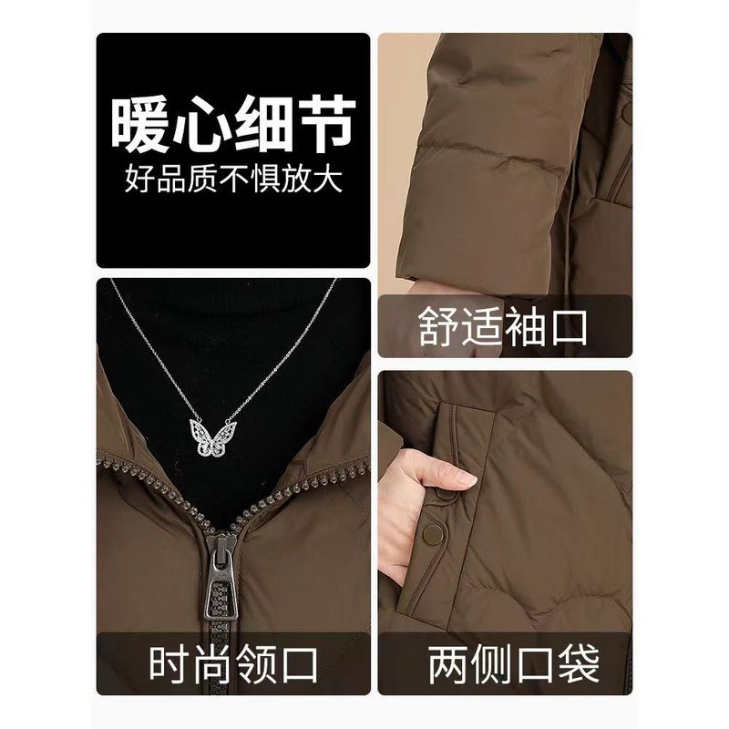 妈妈羽绒棉服中长款大码新款老年人棉袄中老年女冬装外套棉衣|undefined
