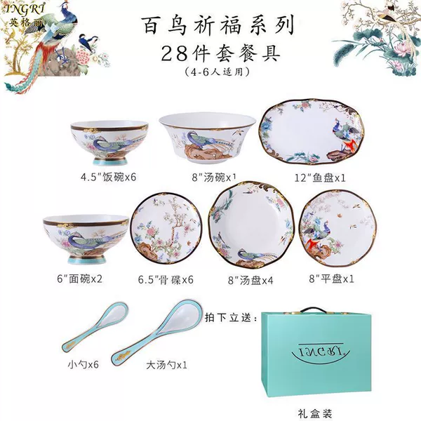 Tableware, set, gift box, 28 pieces