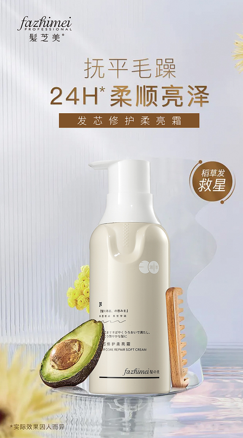 微信图片_20240426204938_副本.png