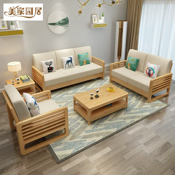 Factory Direct Nordic solid wood sofa small apartment single double three-seat corner concubine combination sofa
