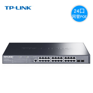 Tp-Link Tl-Sg3226Pe 24-Port Poe+2Sfp Layer 2 Managed Gigabit Poe Switch Ap Power Supply