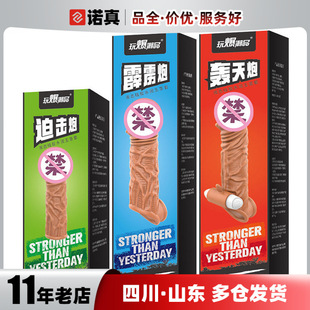 ȡ���汬��ƷҺ�B���z���ȓ������Z���Z����ˮ�����o��