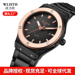Wallis new brand watch sports luminous quartz watch calendar waterproof watch men's steel band watch wholesale