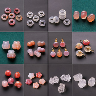 ��Ȼ�}Դ����ܭh diy�������ִ��朽������Ѫ{��β�������ʯ