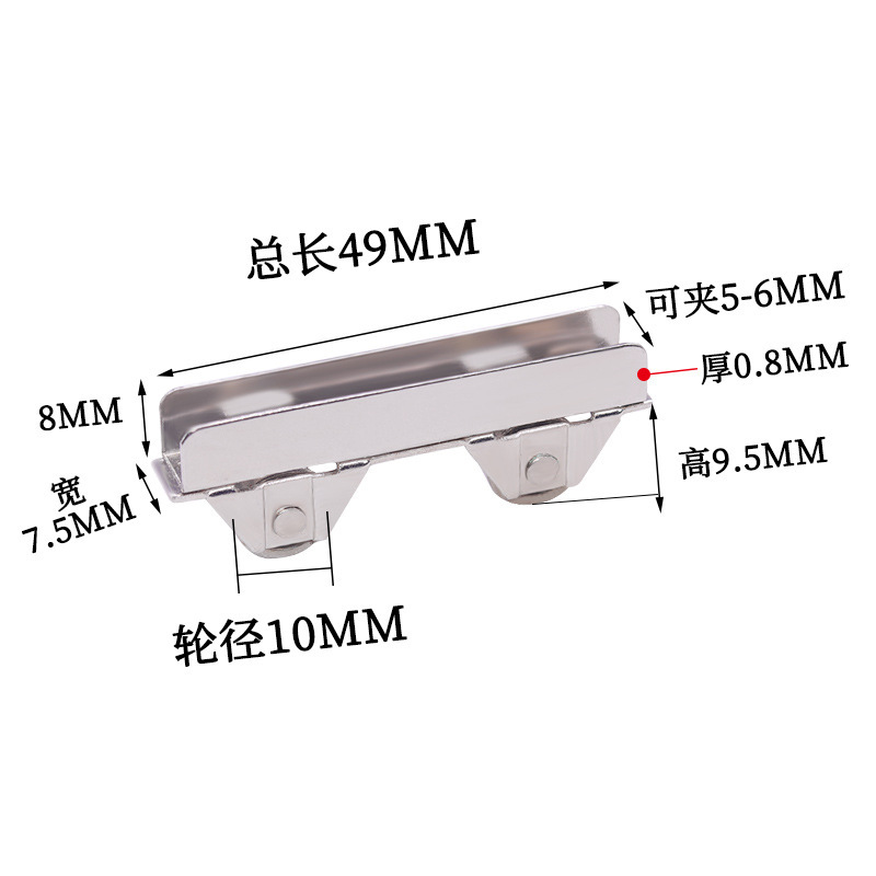 Двойные колеса диаметром 6 см (2000 шт./коробка)