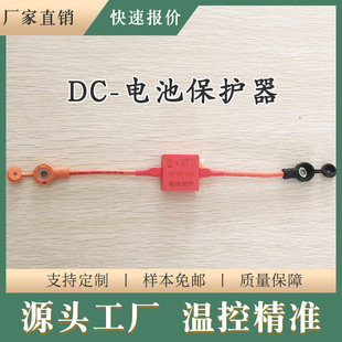 �S��ֱ�NDC�����늄�܇�ƿ40A60A������o���ؿ����_�P�F؛���l