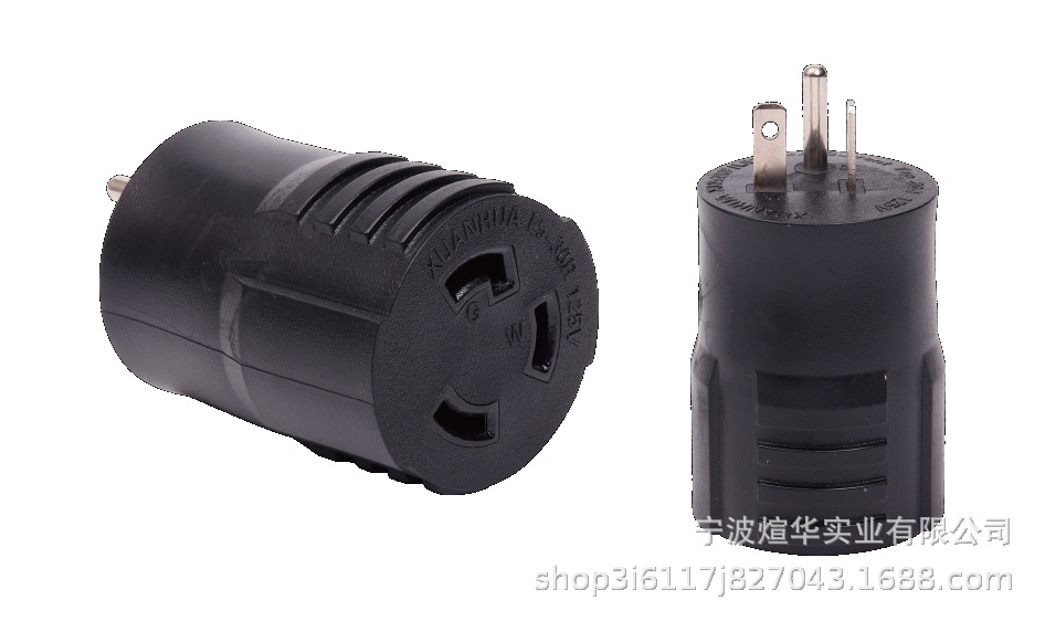 厂家供应多国转换插头XN520P/XL530R-A干燥机房车发电机N5-20P to