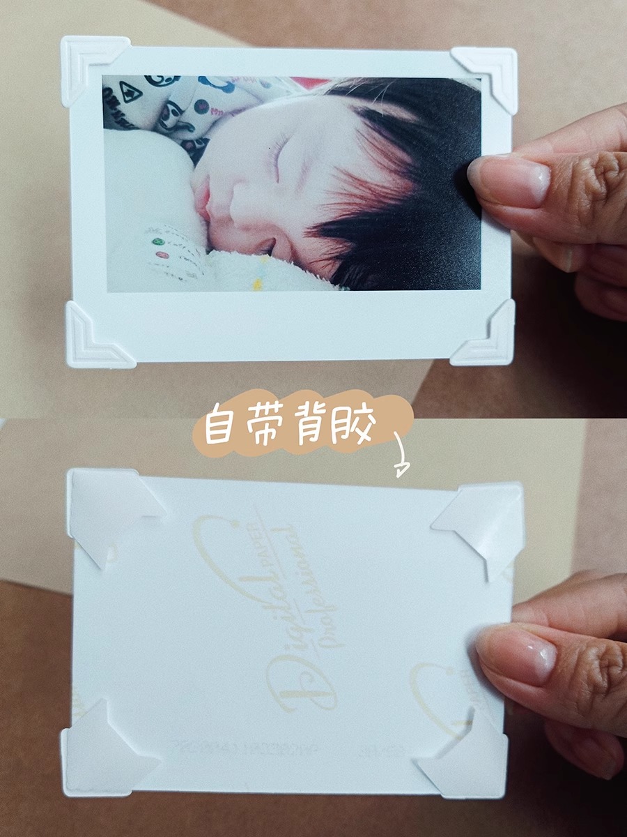 牛皮diy相册角贴纸角贴照片边角包角粘贴式手帐片角固定贴拍立得