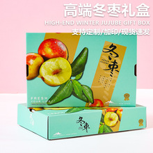 ���󶬗��Y�а��b�пպ���ɽ�|�󗗴����𗗶YƷ��5���b���䶨��