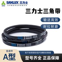 ����ʿ���ǎ�A400��A2500�r�ÙC���Չ�늙CƤ��݆���z���ӎ�