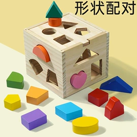 其他益智玩具;拼图、拼板;积木类