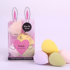 聚氨酯美妝蛋套裝乾濕兩用化妝品攪拌器超軟海綿蛋廠家批發
