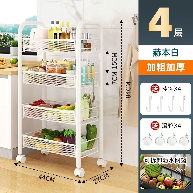 加粗不锈钢厨房菜篮子置物架落地多层微波炉收纳架锅具多功能架子|undefined