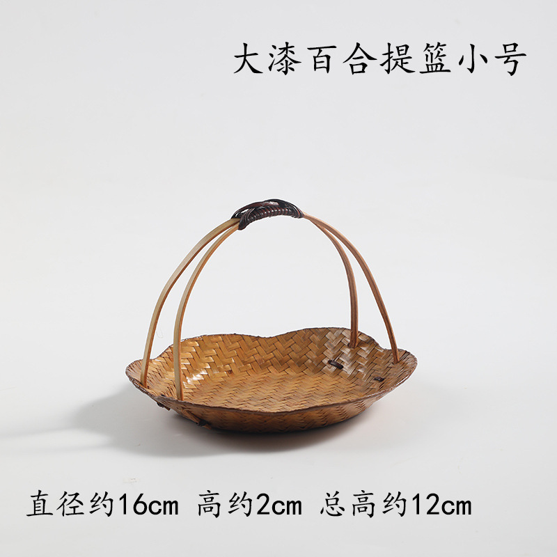 手工竹编提篮 家用茶点盘水果篮子糕点托盘创意小竹篮 结婚竹编篮|undefined