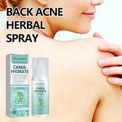 Oce Aura 背部護理噴霧 淡化背部痘印粉刺身體清潔修護平滑肌膚