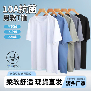 �п�T��ʮA���������ٸɼ�ɫ�A�I�����¿�ļ�͸�����e�\�Ӱ���