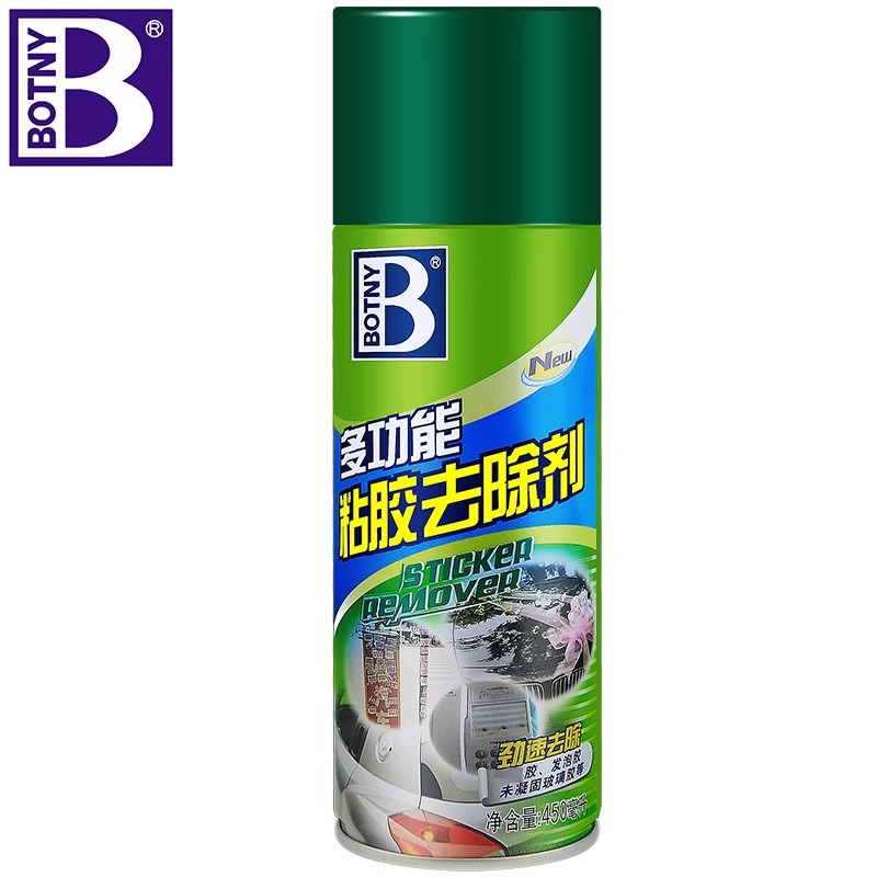 Baocili 450mL 비스코스 제거제 [단일 병]]