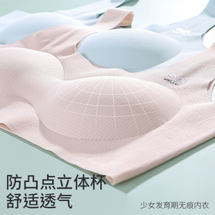 �S��ֱ�N�¿��ഺ����Ů���m�H�w�o�ۃ������ؼ��玧�������ĵ���