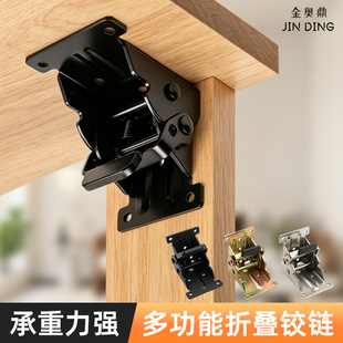 ���i�ۯB�q机�퓏��ɲ��P䓽ǽg��ۯB�������֧�μ�ֱ���B�Ӽ�